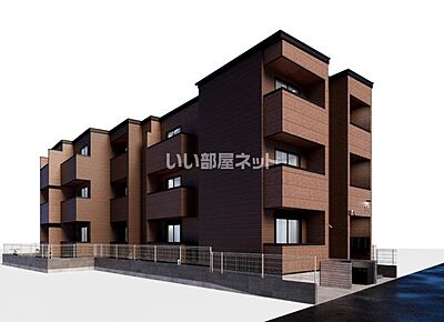 外観 外観