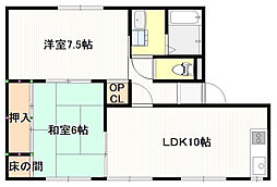 マンション尾那岡2号棟 2LDKの間取図画像