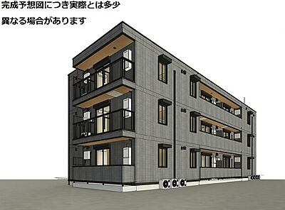 外観 外観