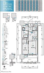 グランフォーレ千早プレミア 1LDKの間取図画像