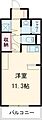 CRESCENT駅前7階5.0万円