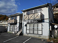 山口県岩国市錦見1丁目：物件画像／大東建託リーシング株式会社 岩国店
