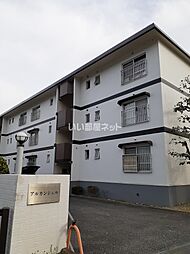 アルカンシェル