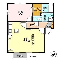 ル・マリアージュ 1階1LDKの間取り