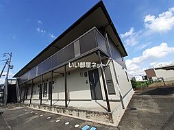 セイシェル・大山　C棟 213