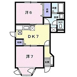 間取図画像 2DK
