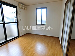 セジュール峰 103 1階3DKのリビング/ダイニング