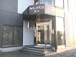 11 / 20