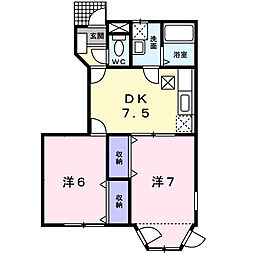 マーヴェラスT-2 2DKの間取図画像