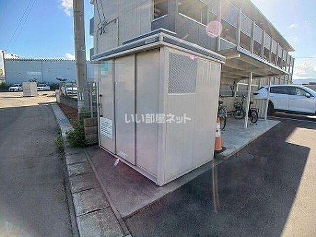 その他