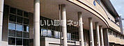 【小学校】一関市立南小学校まで2287ｍ