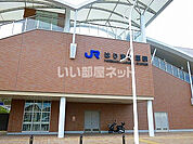 【駅】はりま勝原駅まで826ｍ