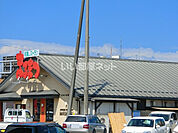 【そば・うどん】まるまつ 岩沼店まで705ｍ