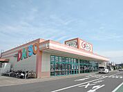 【生活雑貨店】ザ・ダイソー仙台新港店まで1160ｍ