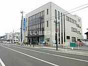 【銀行】七十七銀行 岩沼支店まで348ｍ