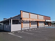 【寿司】かっぱ寿司 岩沼店まで671ｍ