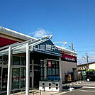 【酒屋】やまや 福室店まで1616ｍ