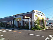 【ファーストフード】マクドナルド 4号線岩沼店まで2690ｍ