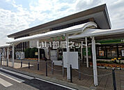 【駅】ＪＲ岩沼駅まで550ｍ