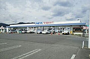 【スーパー】うめや南陽店まで2357ｍ
