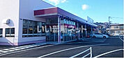 【スーパー】ヤマザワ宮内店まで1721ｍ