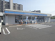 【コンビニエンスストア】ローソン 多賀城東田中店まで2112ｍ