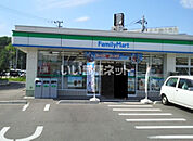 【コンビニエンスストア】ファミリーマート 北浜四丁目店まで1612ｍ