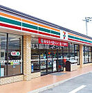 【コンビニエンスストア】セブン-イレブン 利府青葉台2丁目店まで2055ｍ