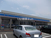 【コンビニエンスストア】ローソン 多賀城南宮店まで428ｍ