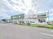 【生活雑貨店】Seria(セリア) 宮城柴田店まで244ｍ