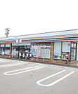 【コンビニエンスストア】セブンイレブン 大河原広表店まで578ｍ