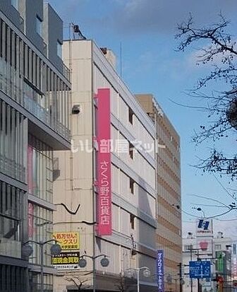 外観画像