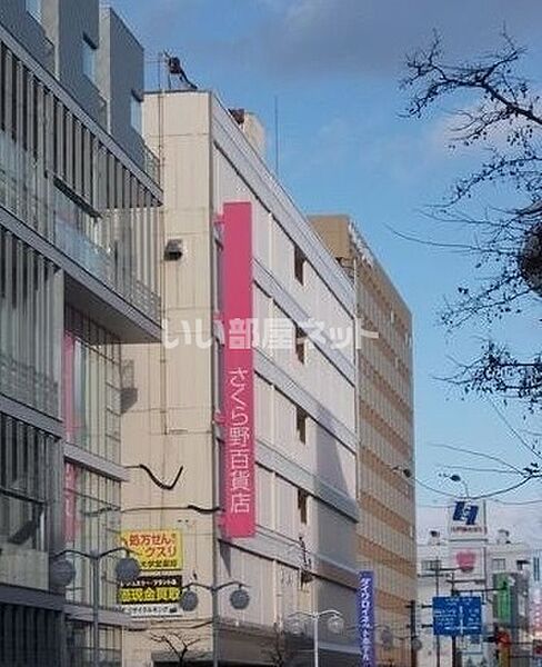外観画像