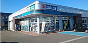 【書店】こまつ書店まで638ｍ