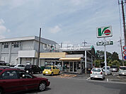 【スーパー】株式会社キッチンストアー 五十部店まで2089ｍ