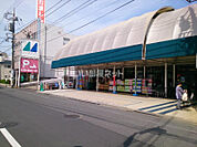 【スーパー】マルフジ東中神店まで1981ｍ