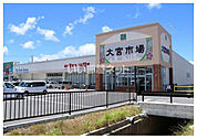 【スーパー】タウンプラザかねひで大宮市場まで1127ｍ