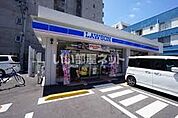 【コンビニエンスストア】ローソン 高松塩上町店まで455ｍ