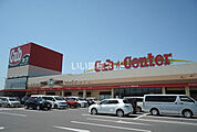【スーパー】カブセンター長苗代店まで779ｍ