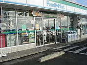 【コンビニエンスストア】ファミリーマート古川鶴ヶ埣店まで258ｍ