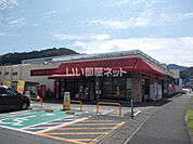 【スーパー】SUNNY MART(サニーマート) 土佐道路東店まで993ｍ