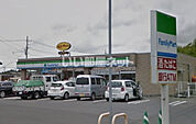 【コンビニエンスストア】ファミリーマート茨城水戸米沢町店まで1625ｍ