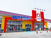 【スーパー】マエダストア苫生店まで1424ｍ