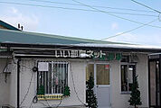 【駅】岩手飯岡駅まで1443ｍ