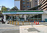 周辺：【コンビニエンスストア】ファミリーマート 五橋二丁目店まで701ｍ