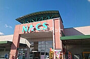 【スーパー】ＮＡＣＳまで748ｍ