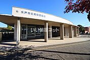 【図書館】水戸市立見和図書館まで489ｍ