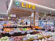 【スーパー】ライフ tonarie大和高田店まで1194ｍ