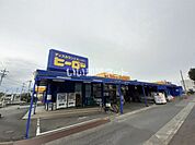 【スーパー】株式会社ヒーロー水戸双葉台店まで1835ｍ