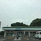 【コンビニエンスストア】ファミリーマート さぬき津田店まで1342ｍ
